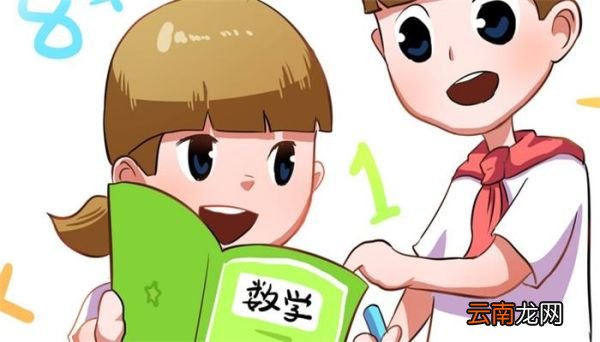 计算连加连减时的运算顺序是什么 计算连加连减时的运算顺序是怎样的