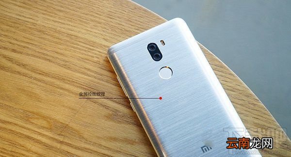 联想zuk edge和小米5splus哪个好？zuk edge与小米5splus区别对比评测