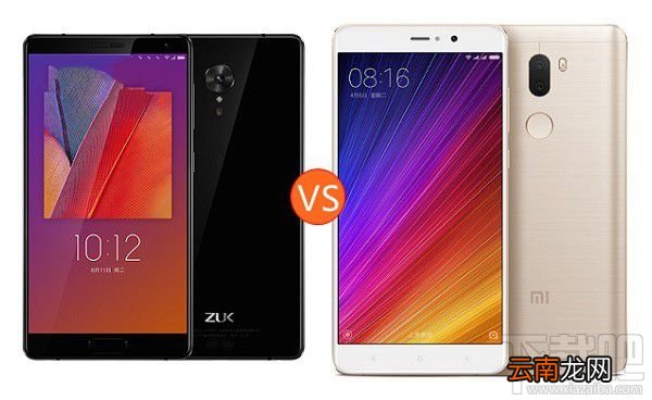 联想zuk edge和小米5splus哪个好？zuk edge与小米5splus区别对比评测