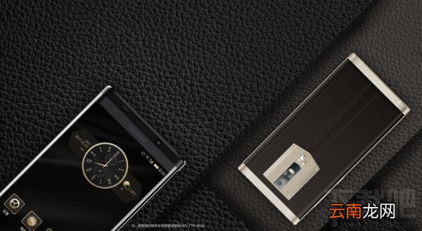 金立m2017什么时候上市？金立M2017多少钱？