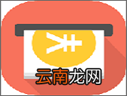 小虾赚钱app中赚钱详细操作步骤