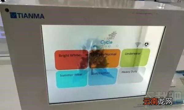 联想ZUK Edge是什么屏幕？ZUK Edge是天马屏吗？
