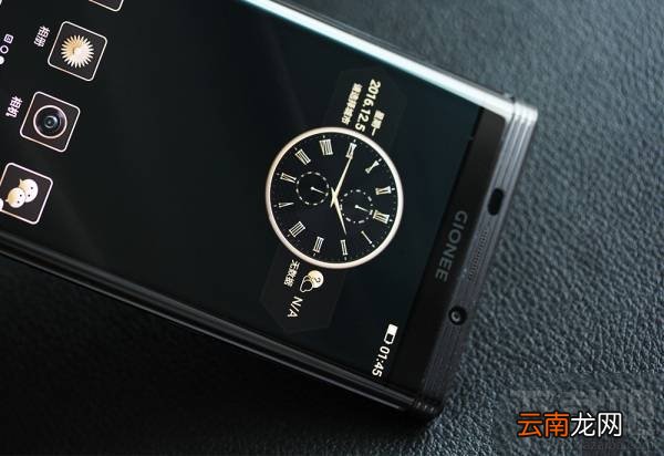 金立M2017配置怎么样？金立M2017优缺点图文介绍