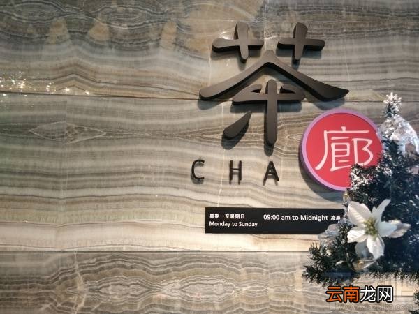 金立M2017配置怎么样？金立M2017优缺点图文介绍