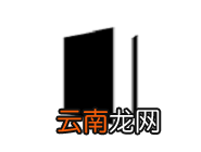 藏书馆中做笔记详细操作步骤介绍