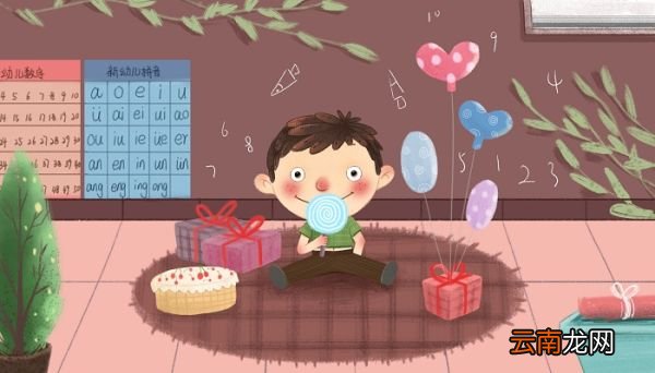 场的音序和音节 场的音序和音节是什么