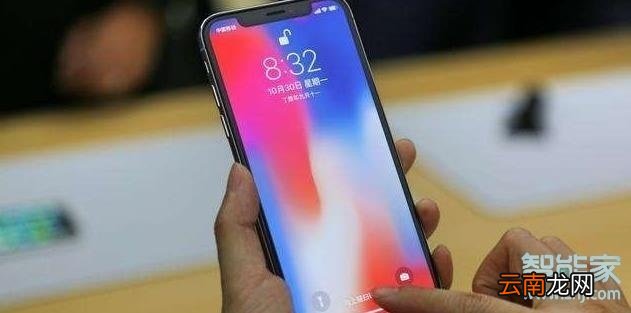 iphonex短信特效不显示