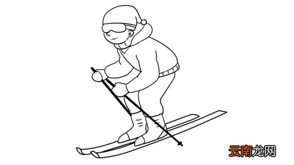 滑雪简笔画教程滑雪简笔画怎么画