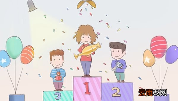 小学生运动会入场口号 小学生运动会入场口号有哪些