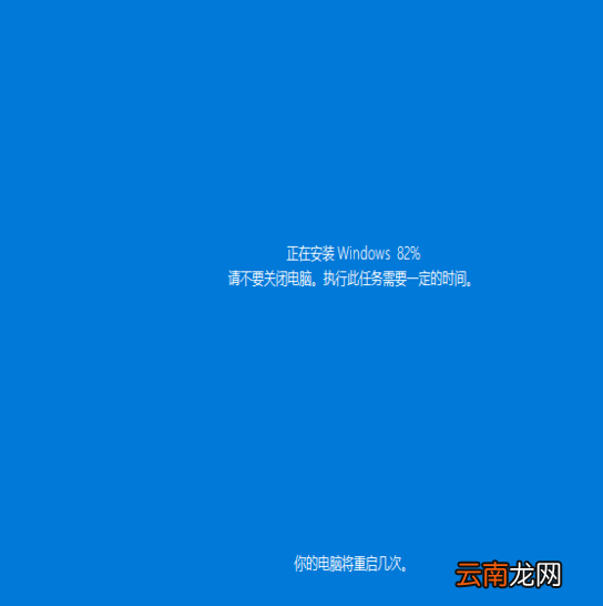 win10系统中强制进入恢复模式具体操作方法