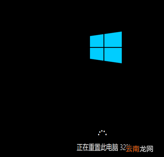 win10系统中强制进入恢复模式具体操作方法
