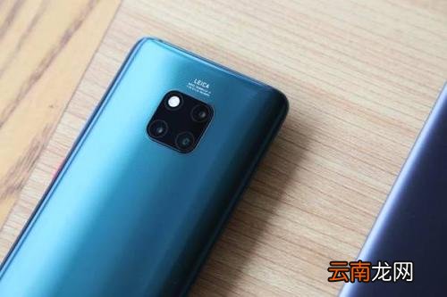 华为mate20pro中更换字体具体操作方法