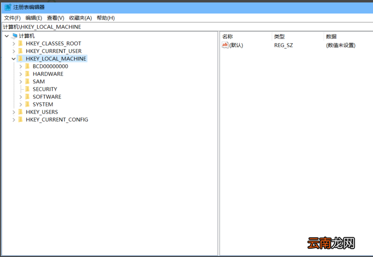 win10系统禁用defender具体方法介绍