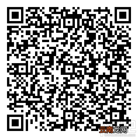 微信小程序体验号 微信小程序体验二维码