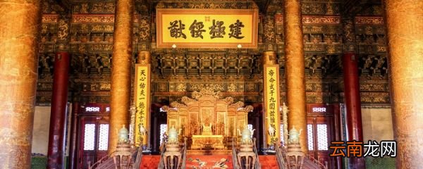 三纲五常的三纲是什么 三纲五常的三纲的意思