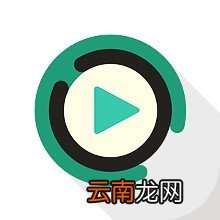 吉吉影音中关闭开机自启动具体操作方法