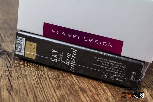 华为nova张艺兴定制版怎么样？华为nova张艺兴定制版和普通版区别
