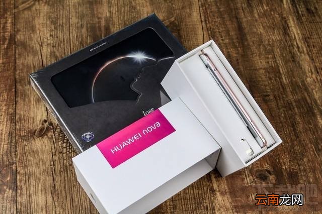 华为nova张艺兴定制版怎么样？华为nova张艺兴定制版和普通版区别