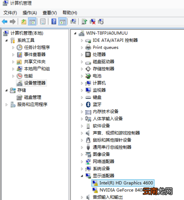 win10系统更新显卡驱动具体方法介绍