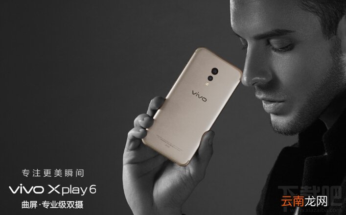 vivo xplay6连接电脑共享的wifi总是掉线怎么办