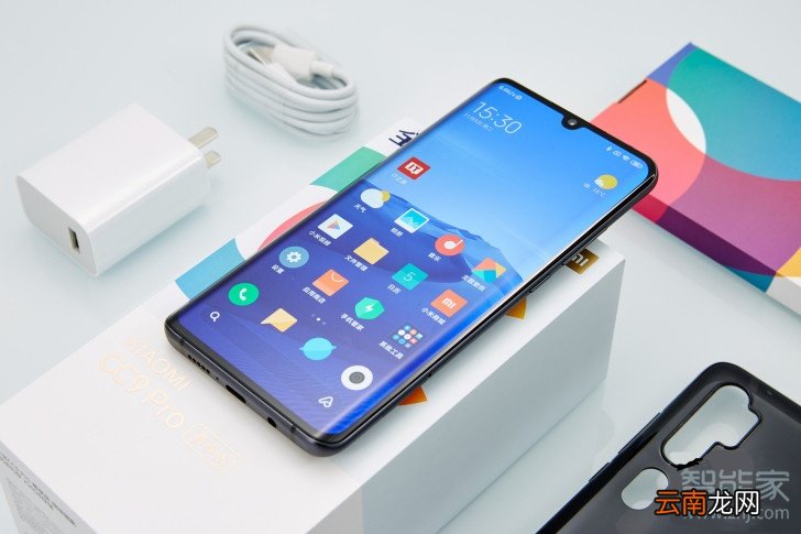 小米cc9pro下巴多宽