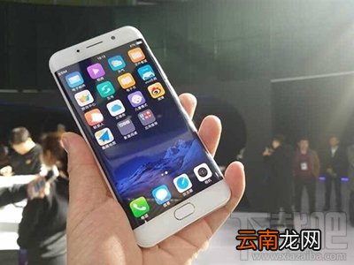 vivo xplay6怎么清理垃圾文件？vivo xplay6怎么清理内存？