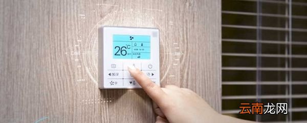 定频和变频的区别 定频和变频有什么不同