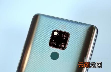 mate20x5g和mate20x的区别