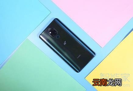 mate20x5g和mate20x的区别