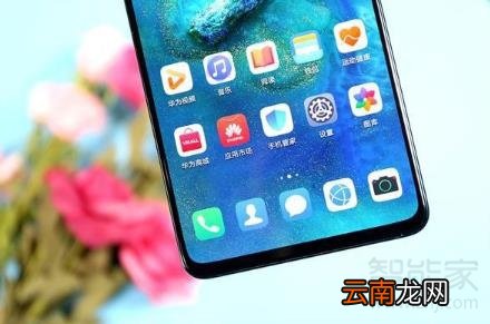 mate20x5g和mate20x的区别