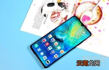 mate20x可以升级5G吗