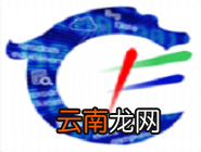 赤峰教育云详细登陆步骤介绍