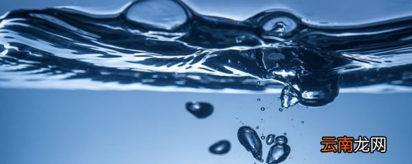 水的密度 水的物理意义
