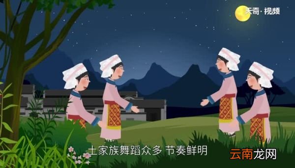 土家族在哪个省 土家族主要分布在哪个地区