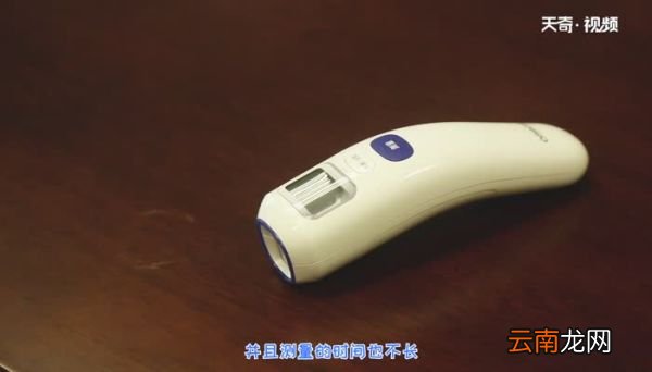 电子体温计不准怎么调 电子体温计的使用方法