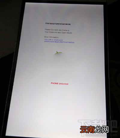华为Nova刷recovery怎么操作