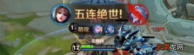 皮克桃是啥意思？