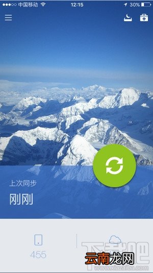 怎么防止微信加人频繁操作，微商、金融必看！