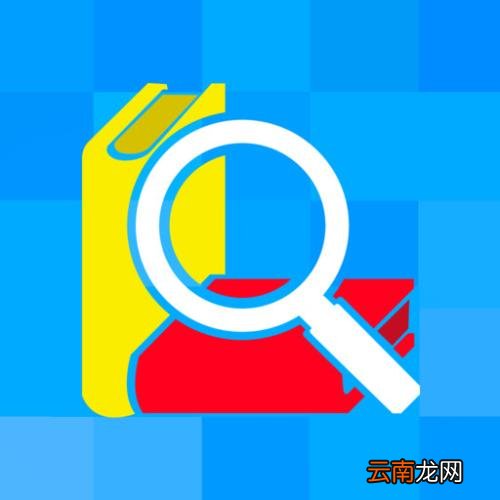 金山词霸设置中日翻译具体操作方法