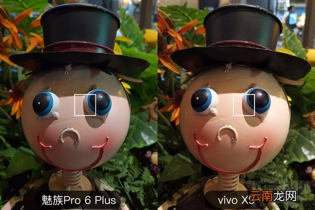 魅族Pro6Plus和vivo X9哪个拍照好?两者像素比较