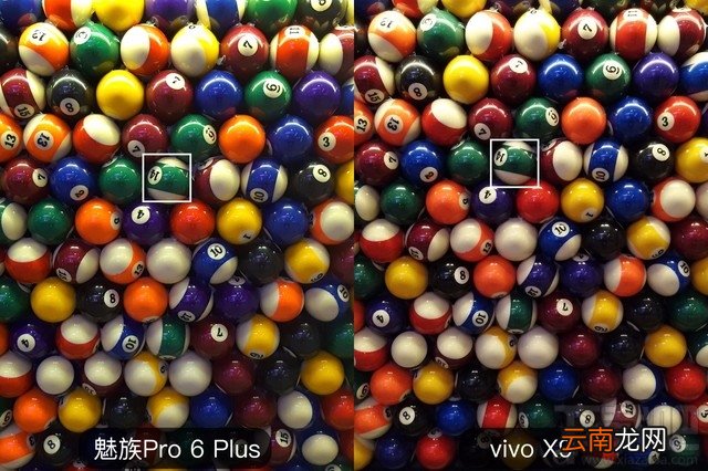 魅族Pro6Plus和vivo X9哪个拍照好?两者像素比较