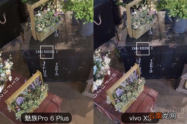 魅族Pro6Plus和vivo X9哪个拍照好?两者像素比较