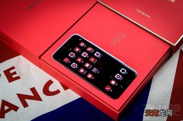 OPPOR9s新年特别版好看吗？OPPO R9s新年特别版真机图赏
