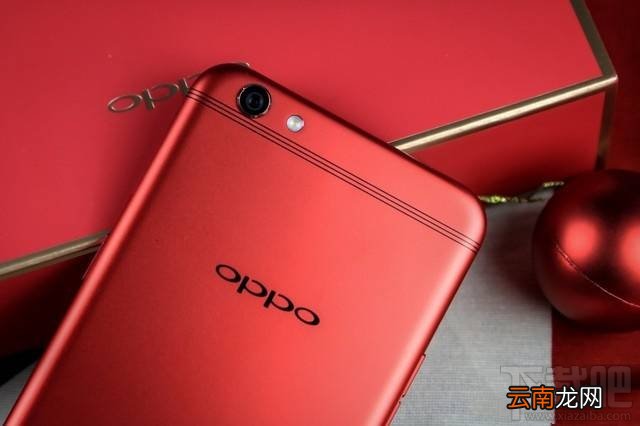 OPPOR9s新年特别版好看吗？OPPO R9s新年特别版真机图赏