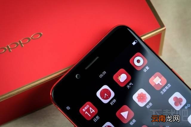 OPPOR9s新年特别版好看吗？OPPO R9s新年特别版真机图赏