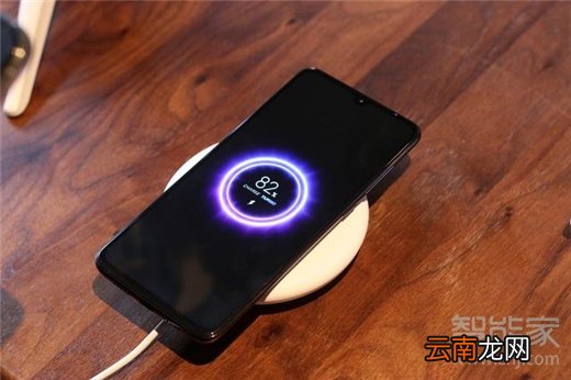 小米9充电功率