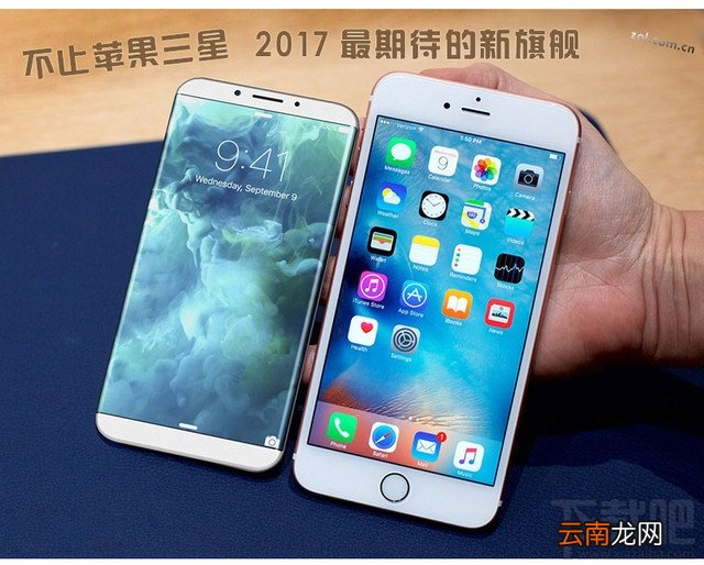 2017年有什么新款手机？2017即将上市的手机介绍
