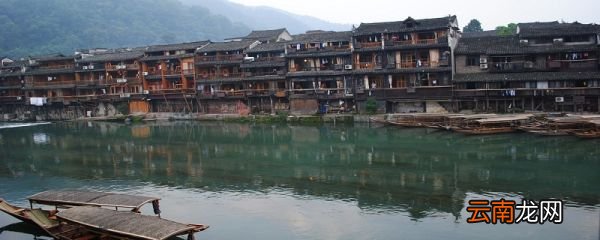 湖南凤凰城在哪里 凤凰古城在哪个市