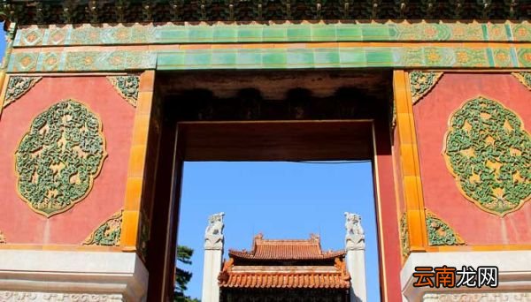南汉皇帝列表 南汉皇帝列表是