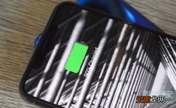mate30与mate20区别